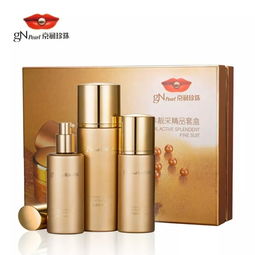 無類目 面部護理套裝 美妝 美容護膚 精油 拒絕一切曖昧 蘑菇街優店