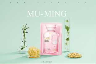 fontaing blean 木鳴 化妝品產(chǎn)品靜物場(chǎng)景拍攝精修圖