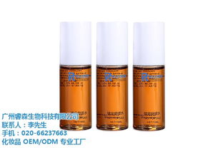 睿森與雨田化妝品 東城優(yōu)質爽膚水加工廠價格與服務解析